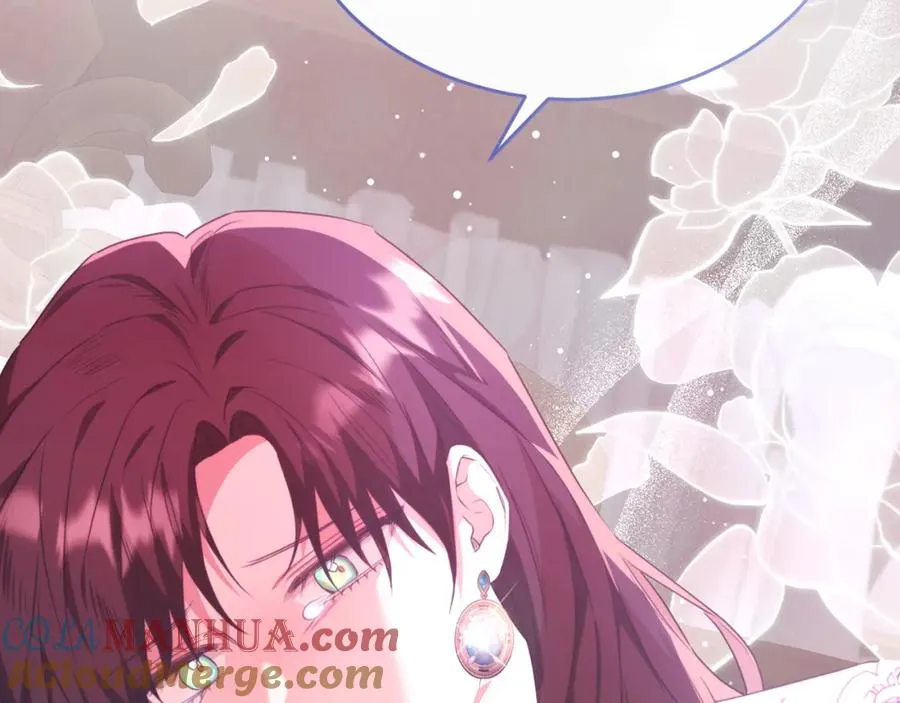 第51话 发现自己喜欢团长 第173页