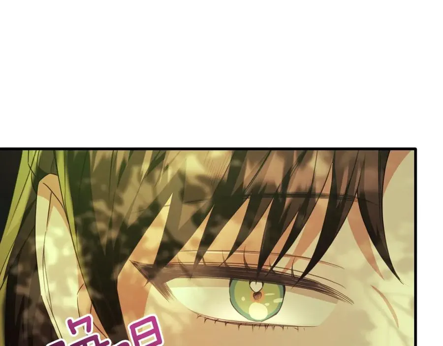第52话 阿莉恒伤心痛苦 第124页