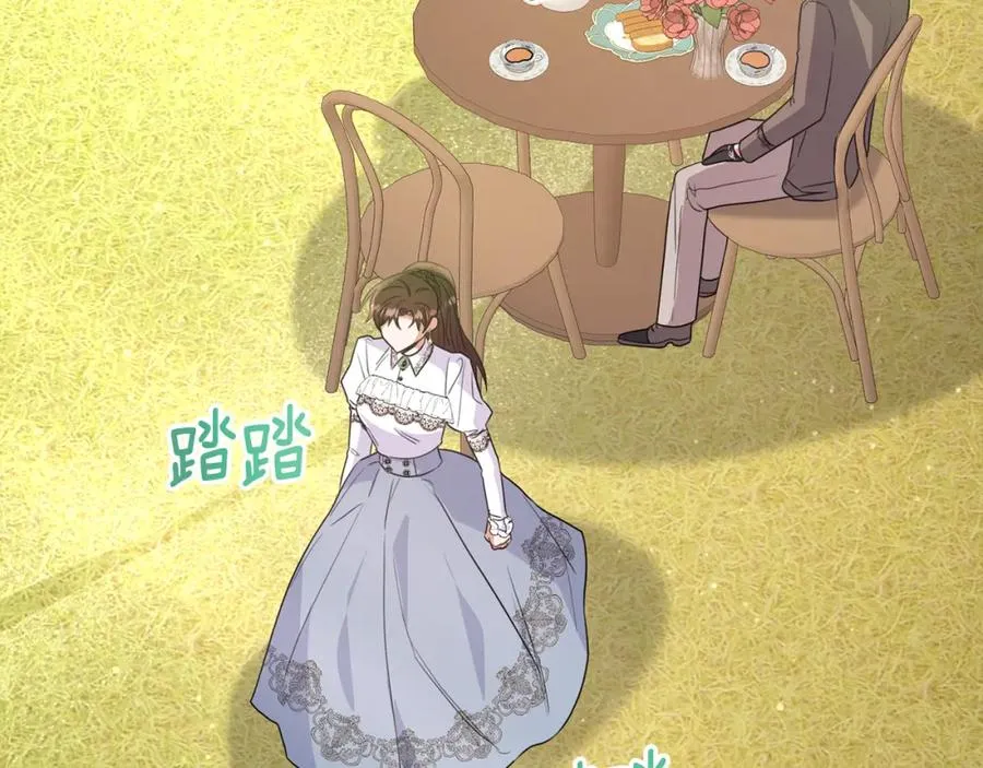 第53话 德宝拉警告侯爵 第146页