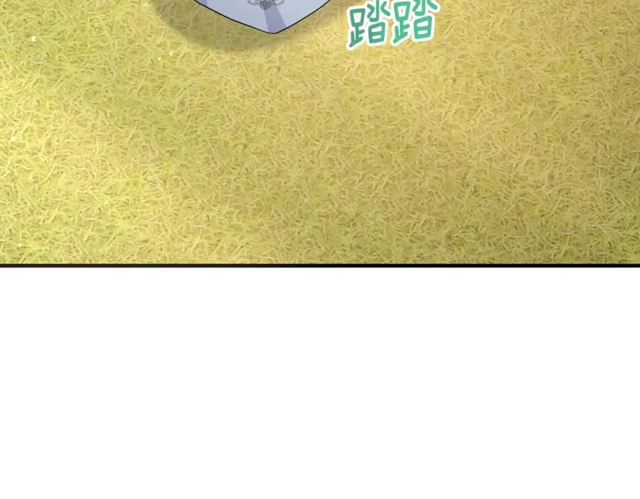 第53话 德宝拉警告侯爵 第147页