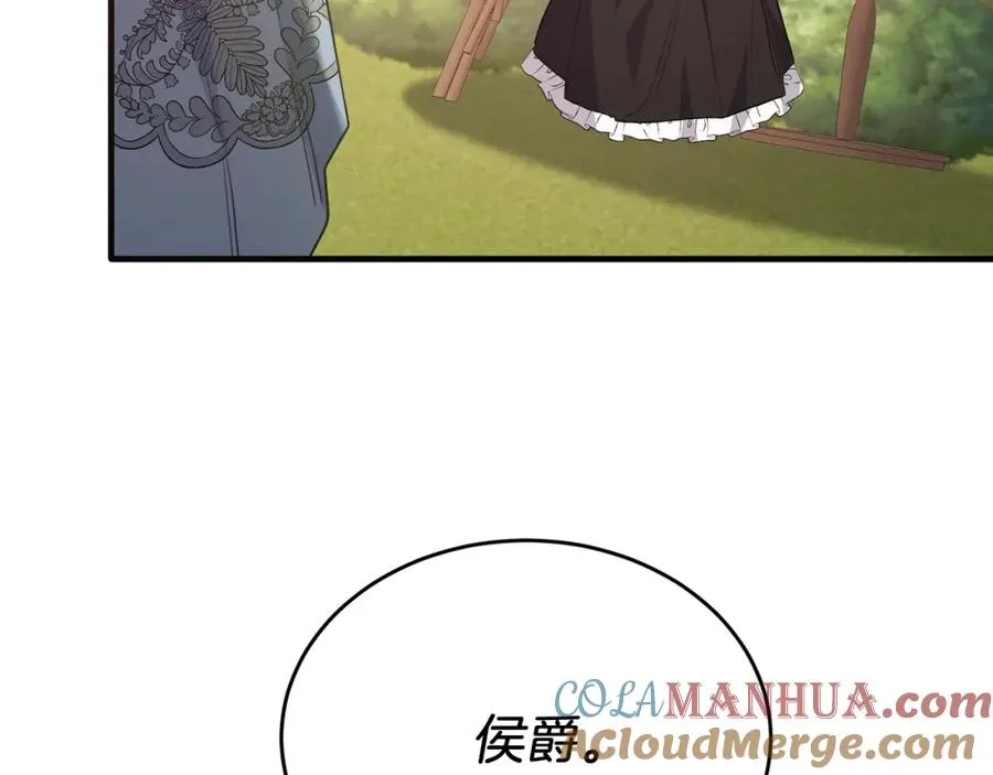第53话 德宝拉警告侯爵 第149页