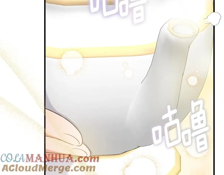 第54话 德宝拉震惊 第73页
