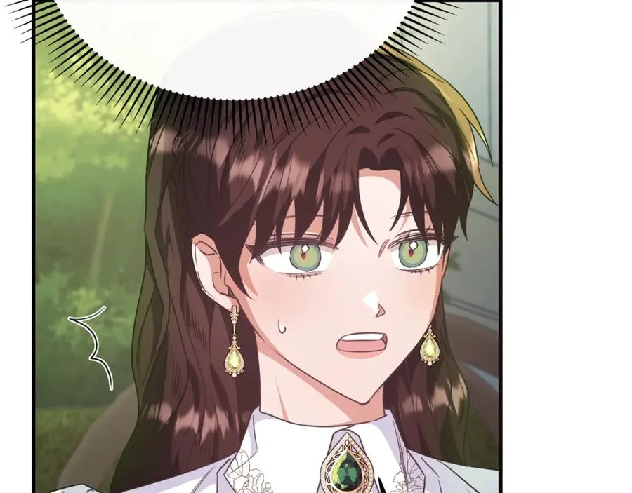 第54话 德宝拉震惊 第87页