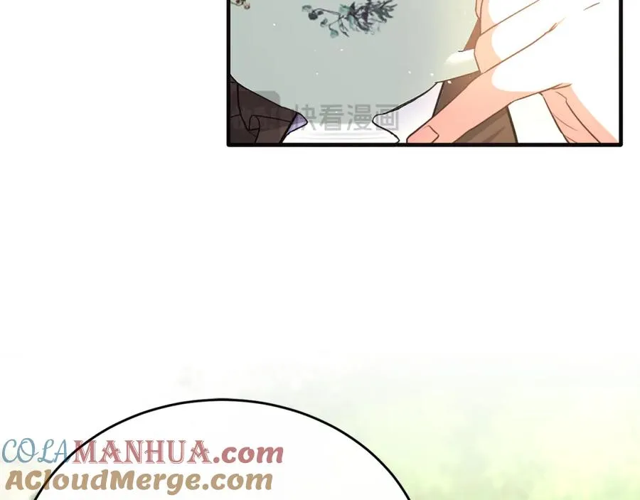 第55话 路易斯恼羞成怒 第165页