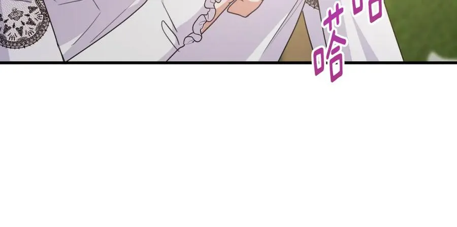 第56话 把团长当贼 第38页