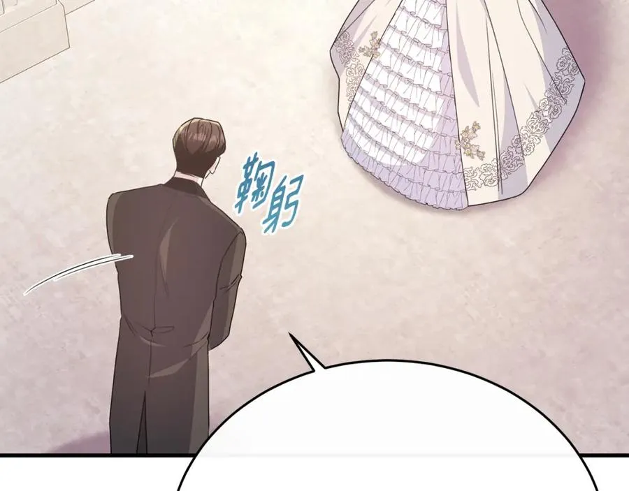 第56话 把团长当贼 第103页
