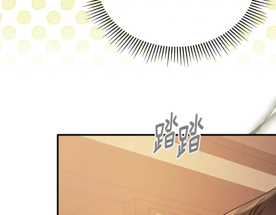 第56话 把团长当贼 第136页