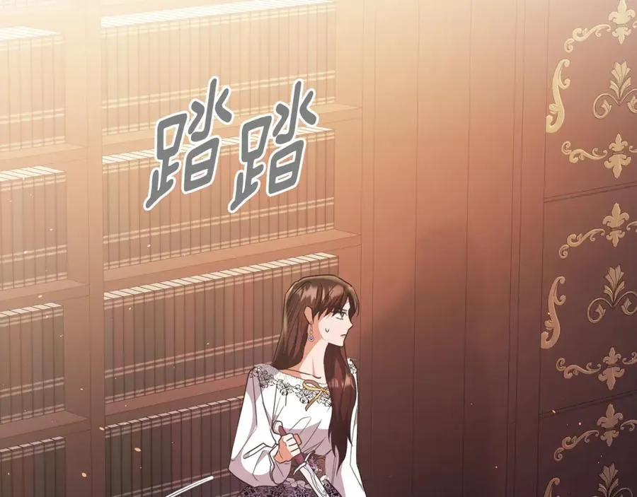 第56话 把团长当贼 第143页