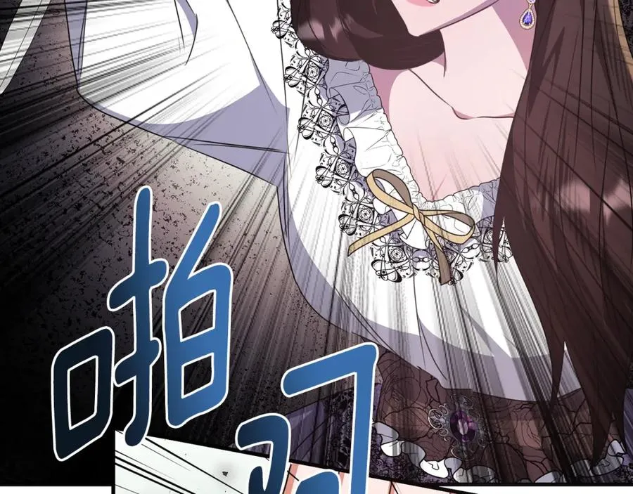 第56话 把团长当贼 第150页