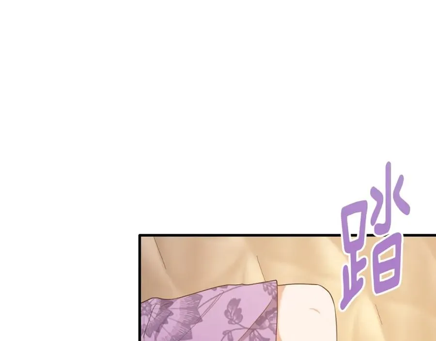 第57话 和团长一起看书 第48页