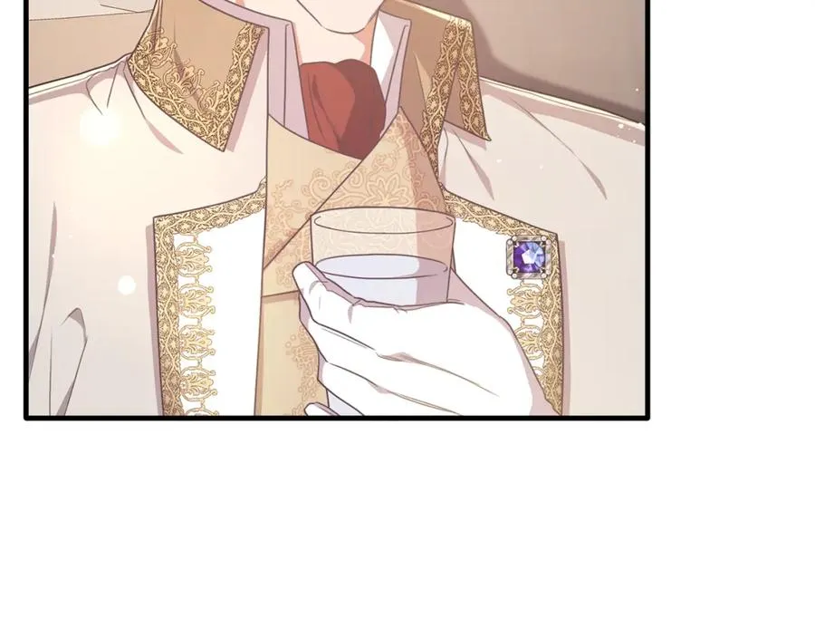 第57话 和团长一起看书 第90页