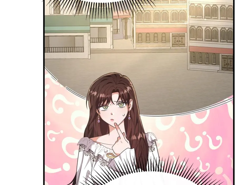 第57话 和团长一起看书 第107页