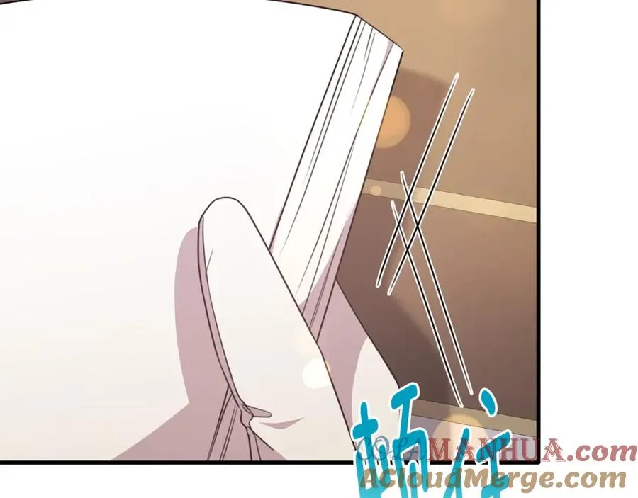 第57话 和团长一起看书 第165页