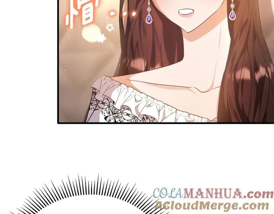 第57话 和团长一起看书 第185页