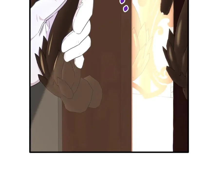第58话 纪念日派对 第22页