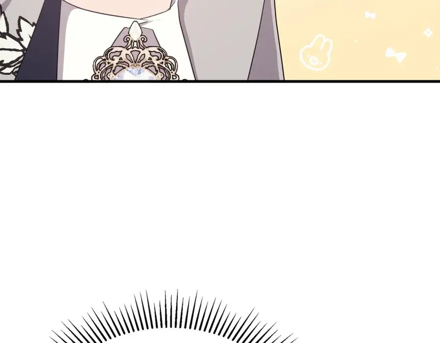 第58话 纪念日派对 第32页