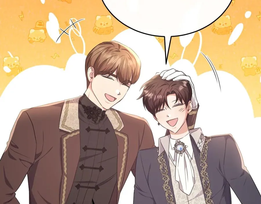 第58话 纪念日派对 第46页