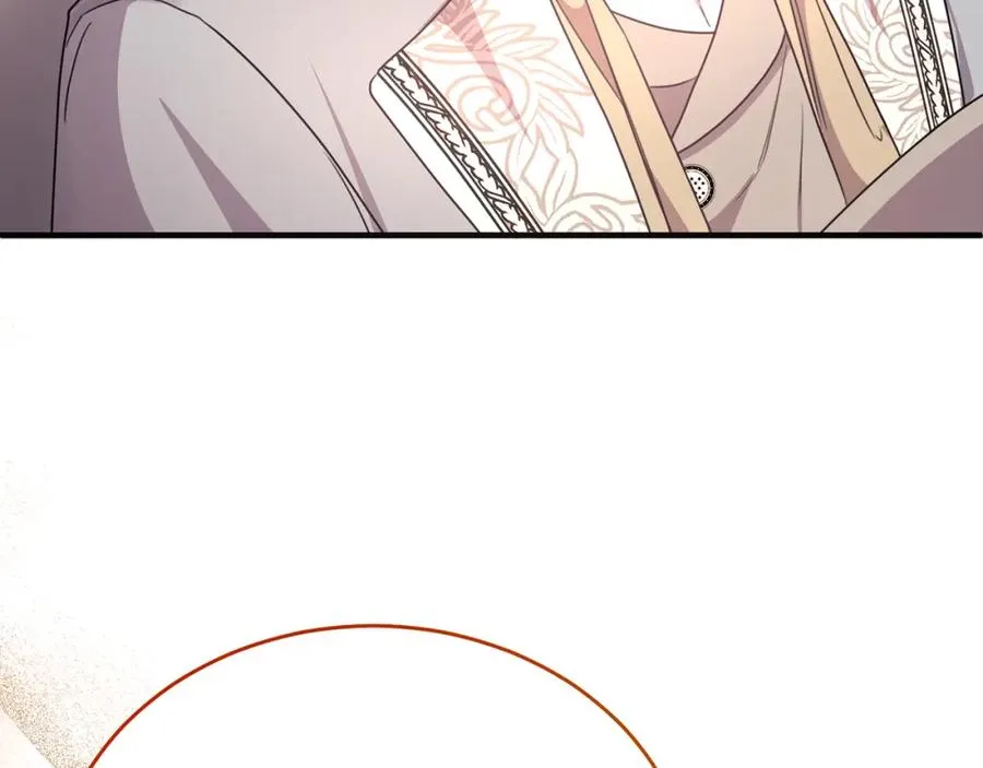 第58话 纪念日派对 第120页