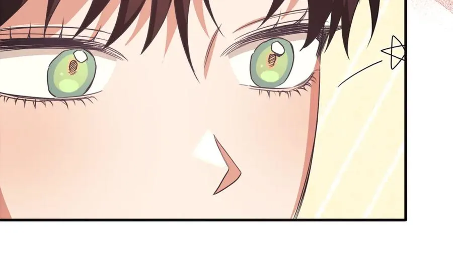 第58话 纪念日派对 第122页