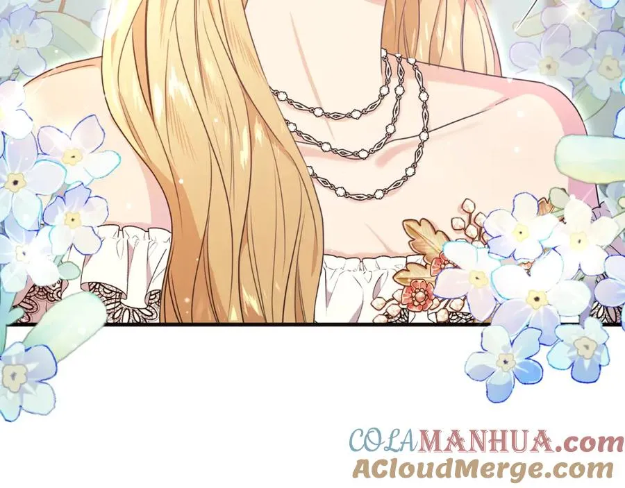第58话 纪念日派对 第145页