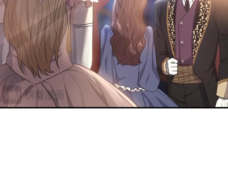 第58话 纪念日派对 第151页