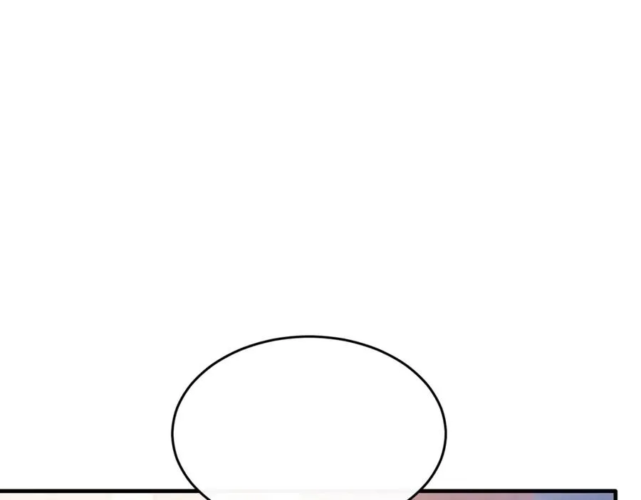 第58话 纪念日派对 第174页