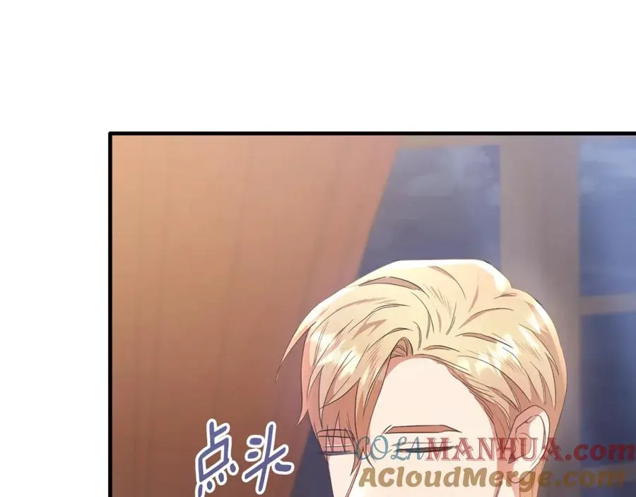 第58话 纪念日派对 第177页
