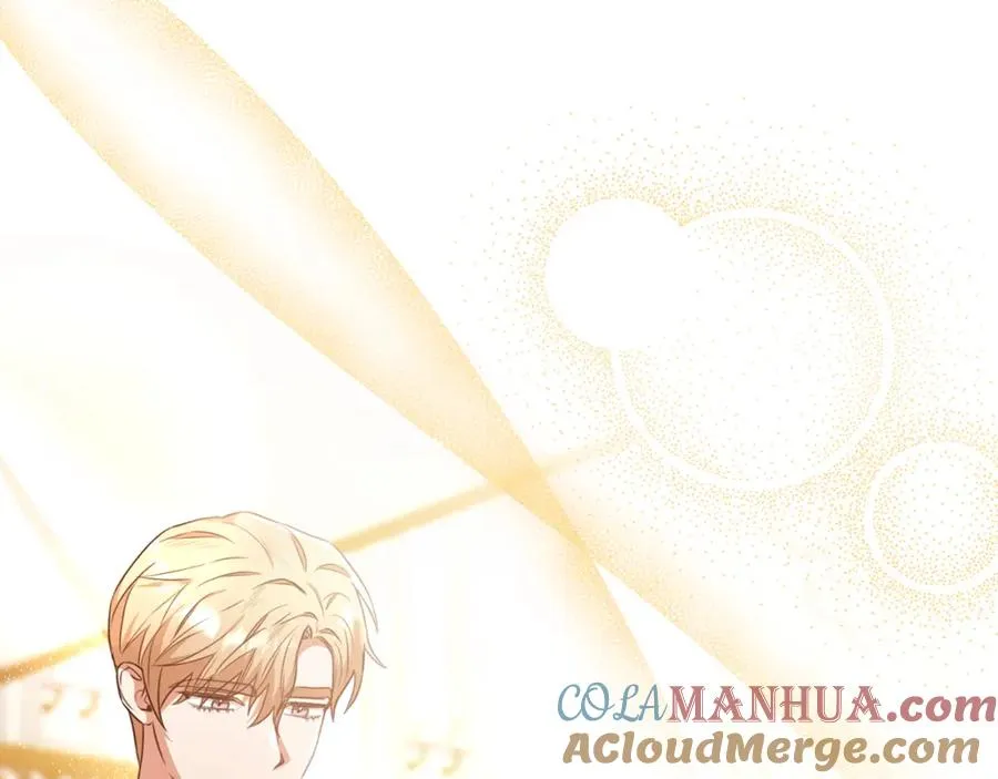 第59话 巴赫盯着傻弟弟 第57页