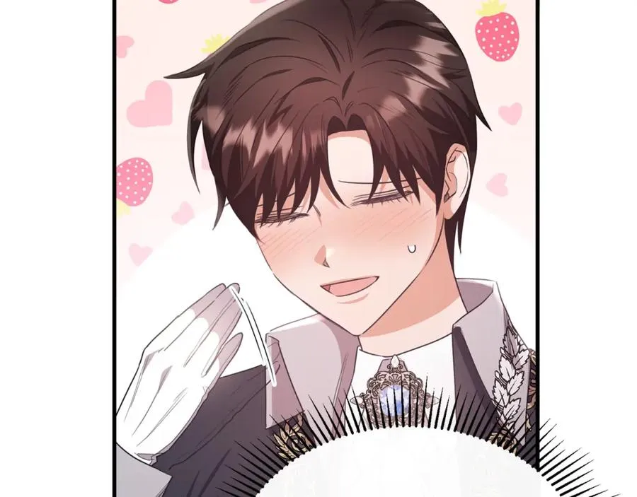 第59话 巴赫盯着傻弟弟 第111页