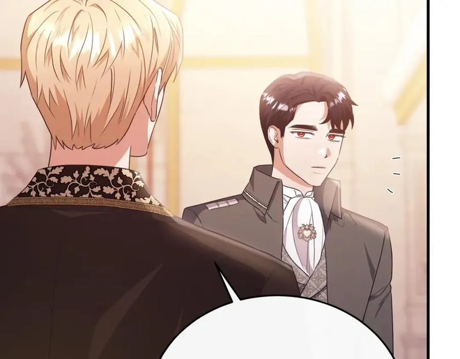第59话 巴赫盯着傻弟弟 第142页