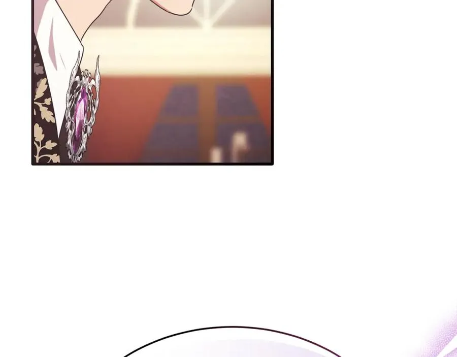 第60话 巴赫和德宝拉共舞 第59页