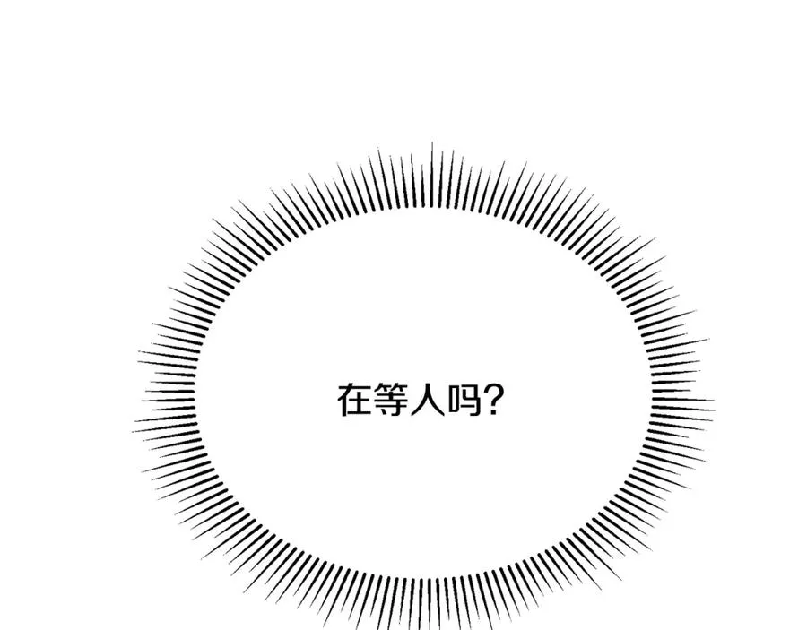 第60话 巴赫和德宝拉共舞 第192页