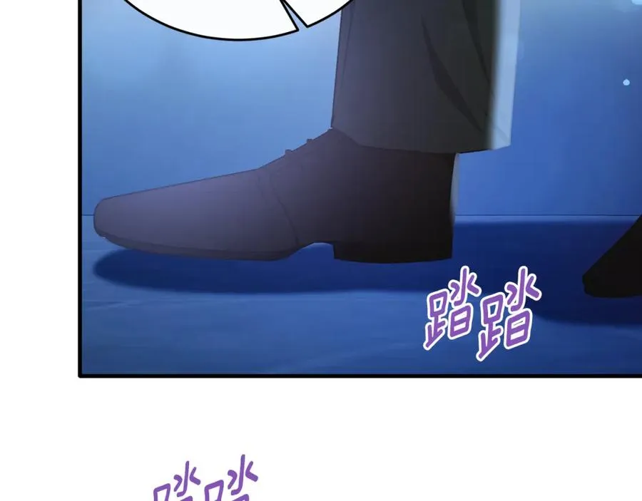 第61话 露台亲吻 第102页