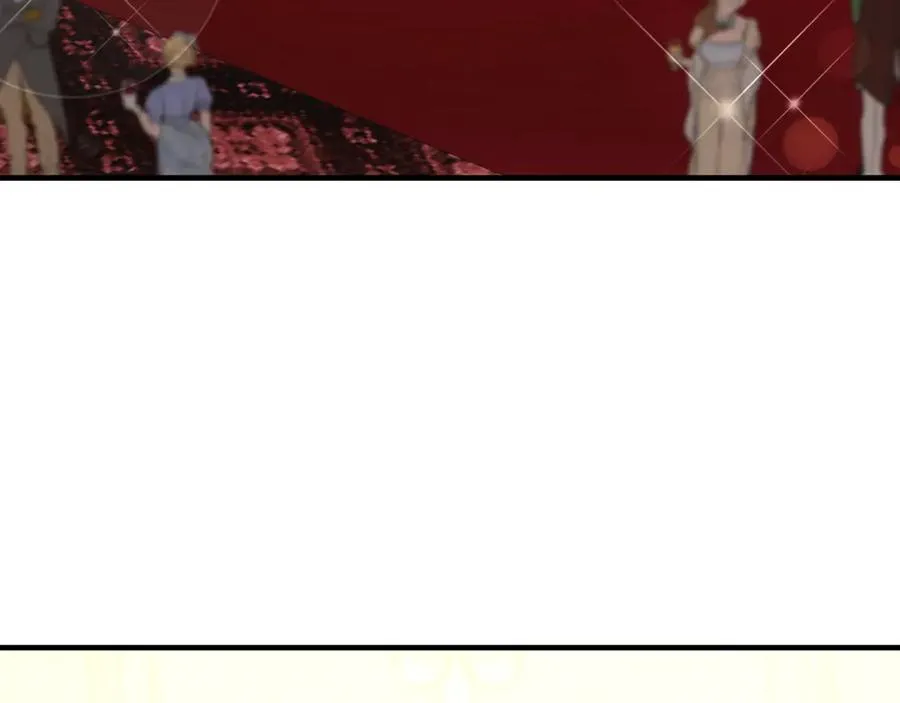 第63话 当年见到的是谁 第4页