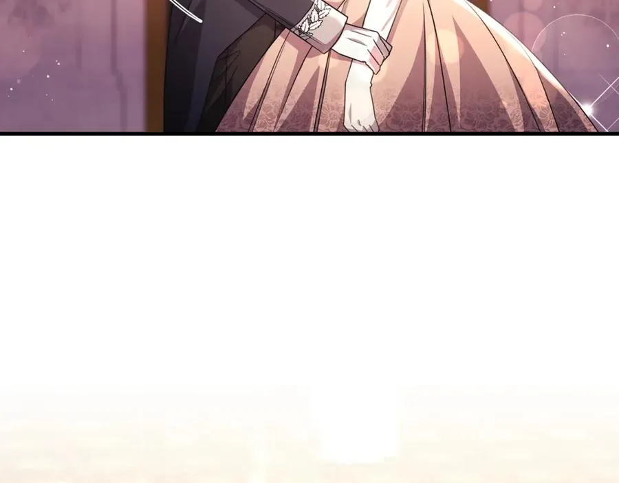 第63话 当年见到的是谁 第6页