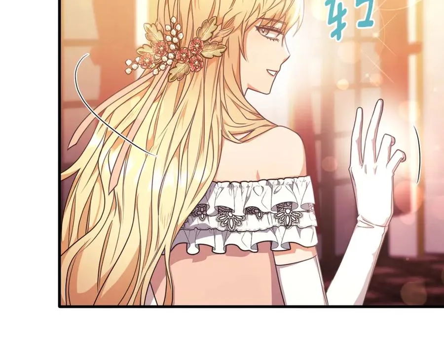 第63话 当年见到的是谁 第32页