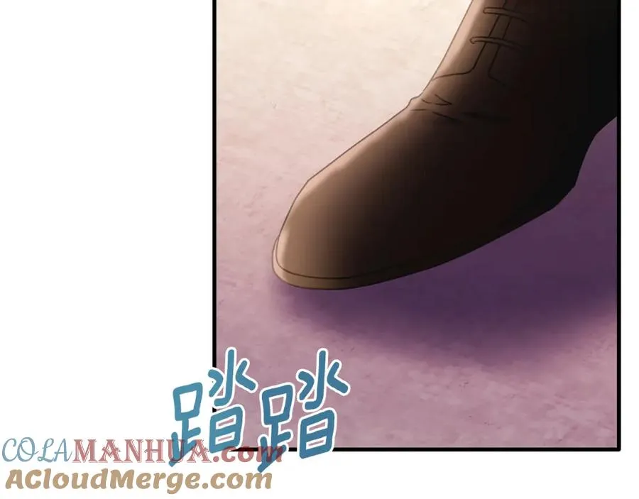 第63话 当年见到的是谁 第57页