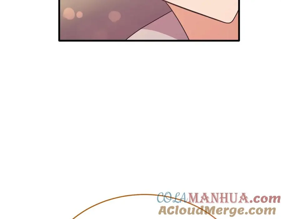 第63话 当年见到的是谁 第85页