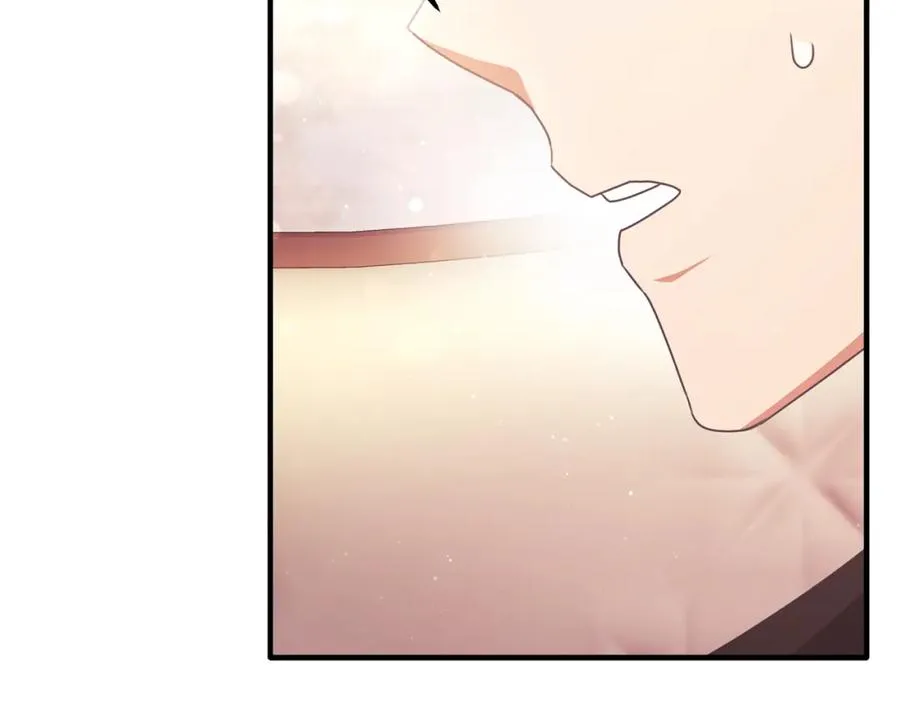 第63话 当年见到的是谁 第118页