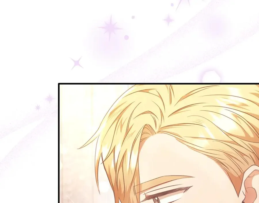 第63话 当年见到的是谁 第139页
