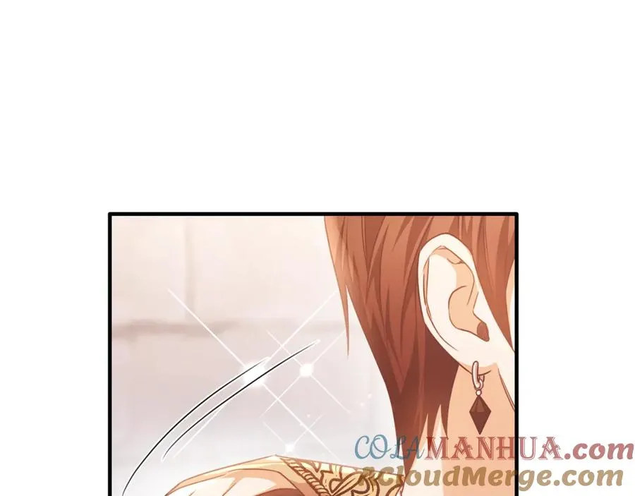第64话 与团长假装恋人 第157页
