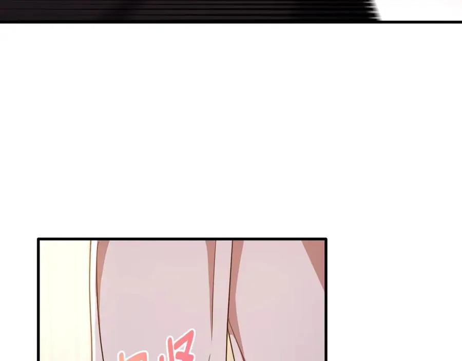 第65话 团长为阿伦挥霍 第47页