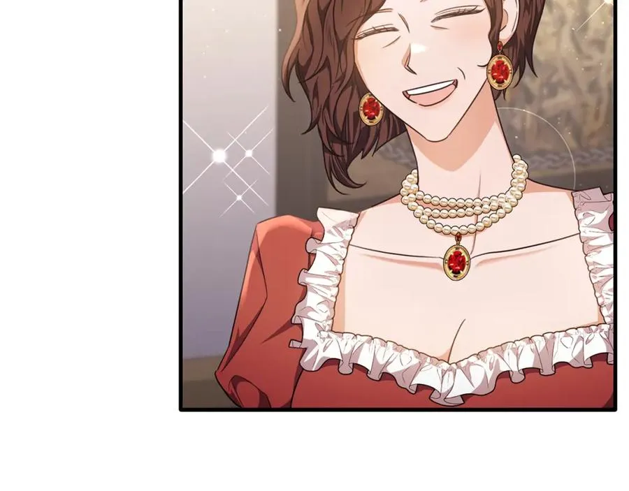 第65话 团长为阿伦挥霍 第66页