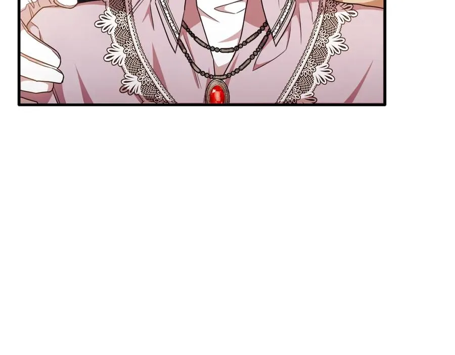 第65话 团长为阿伦挥霍 第78页