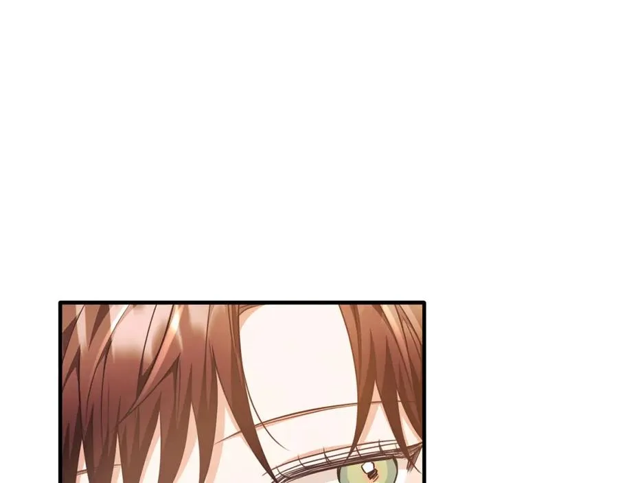 第65话 团长为阿伦挥霍 第84页