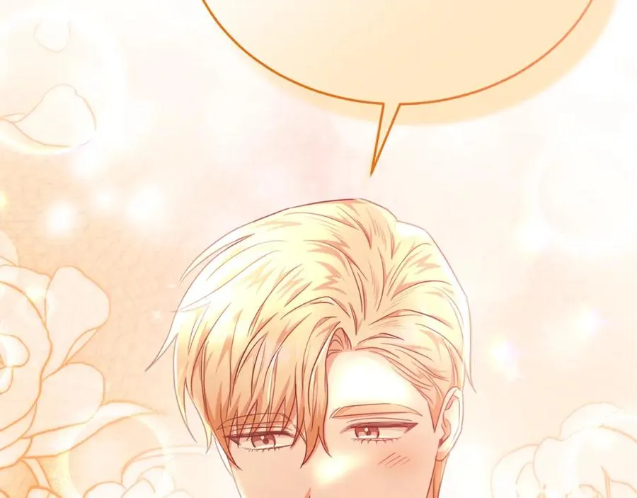 第65话 团长为阿伦挥霍 第150页