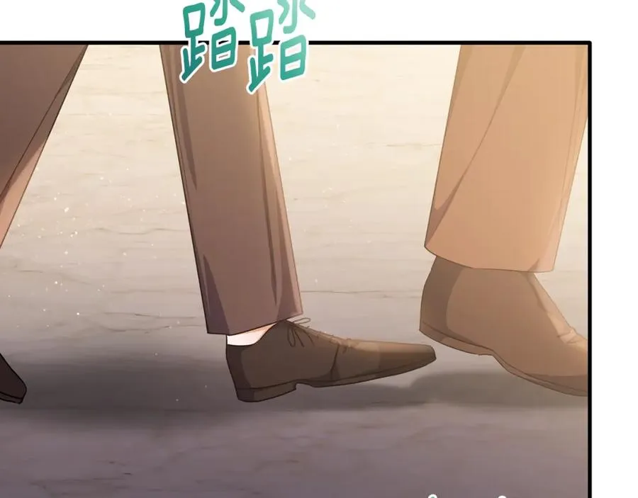 第65话 团长为阿伦挥霍 第163页