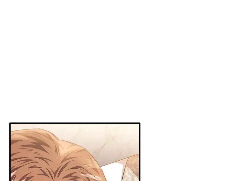 第65话 团长为阿伦挥霍 第168页