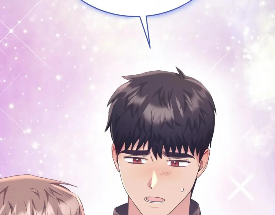 第79话 团长拉阿莉恒进屋 第2页