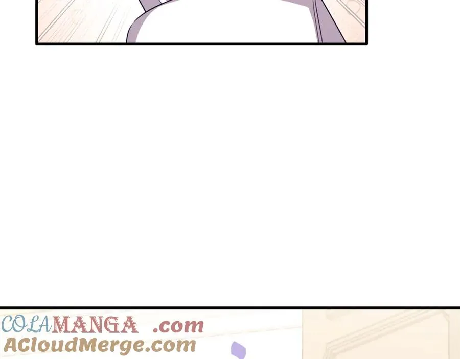 第79话 团长拉阿莉恒进屋 第77页